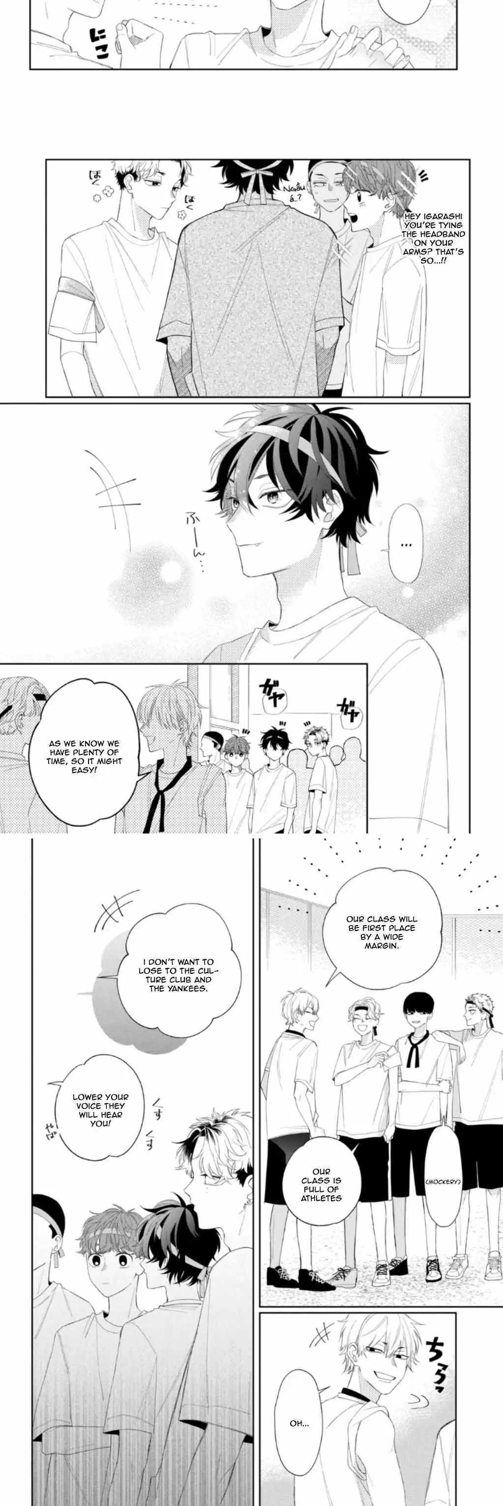 Megane, Tokidoki, Yankee-kun Chapter 11 11